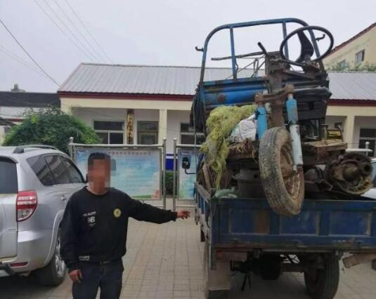 報廢車